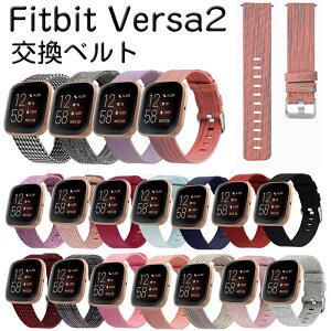 Fitbit Versa 2 Ή oh xg YbN z ʋ 킢 tBbgrbg versa2 oh YbN  i versa2 xg Jt versa lC ϋv y pGNEWPRODUCT Vp