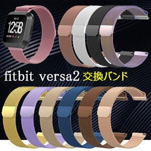fitbit versa versa2 lite Ή  oh XeXϋv tBbgrbg @[T Ή xg pGNEWPRODUCT Vpi
