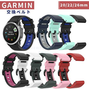GARMIN K[~ xg oh xg|VRoh ւxg VRxg X|[cEHb`  rv voh X|[ci 8FI jp 120mm/22mm/26mm pG