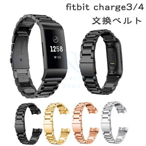 Fitbit Charge3 Charge4 Ή EFAu[EX}[gEHb`p  voh IV XeXoh p xg ȒP ֗ p lC   ֗̍ 