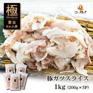 _傫ݓ؁@ Y؃KcXCX 1kg (200g×5P) 茧Y ؓ ؓ Y Ⓚ