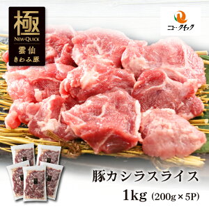 _傫ݓ Y؃JVXCX 1kg (200g×5P)ؓ ؓ Y Ⓚ