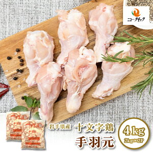 \{ Y{H 4kg (2kg×2P) 茧Y { Y{ {