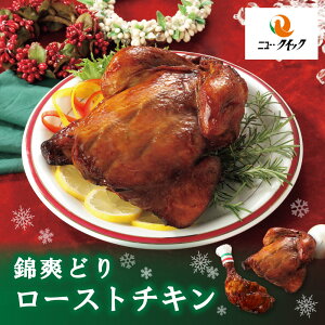 yI1130܂Łzёuǂ [Xg`L bO t [Xg`L