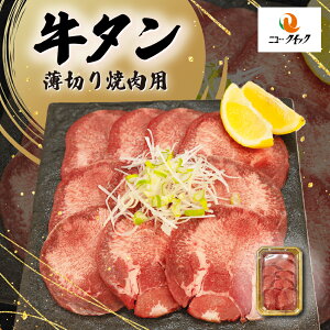 yyV菤iz^؂ēp Mtg ē X ē