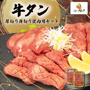 yyV菤iz^؂蔖؂ēpZbg Mtg ē X ē