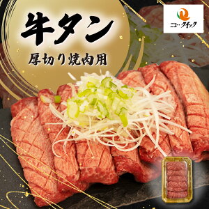 yyV菤iz^؂ēp Mtg ē X ē