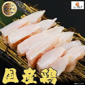 Y{Q 4kg (1kg×4P) Y { Y{ Ⓚ