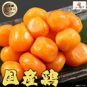 Ye{LJ 4kg (2kg×2P) Y { Y{