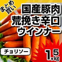 商品画像1