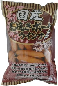 商品画像2