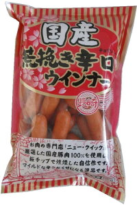 商品画像2