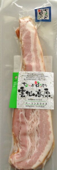 国産ベーコンスライス100g入り×10パック