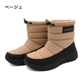 【最終特価・スーパーセール目玉商品・送料無料】レディース ブーツ スノーブーツ ウインターブーツ 暖かい 防滑 防寒 撥水 軽量 防汚 アウトドア ミドル丈 2LCL0056【FT】