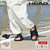 【送料無料】HEAD サンダル レディース シャワーサンダル ヘッド リカバリーサンダル head 軽量 クッショ…