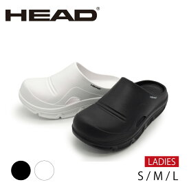【送料無料】HEAD サンダル レディース シャワーサンダル ヘッド head 軽量 クッションサポート REACTIVATION FORM クロッグサンダル 室内履き オフィス HDL00159 【FT】秋冬ポイントアップ
