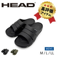 【送料無料】HEAD サンダル メンズ シャワーサンダル ヘッド リカバリーサンダル head 軽量 クッションサ…