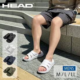【まとめ買い割対象・送料無料】HEAD サンダル メンズ シャワーサンダル ヘッド リカバリーサンダル head 軽量 クッションサポート REACTIVATION FORM オフィスサンダル 室内履き ビジネス HDM00151【FT】