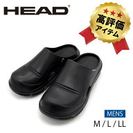 【送料無料】HEAD クロッグサンダル メンズ 軽量 サンダル リカバリーサンダル ヘッド head クッションサ…