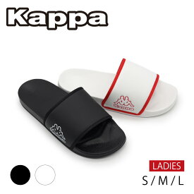 【送料無料】Kappa カッパ レディース サンダル シャワーサンダル 軽量 ブランド KAL0032【FT】