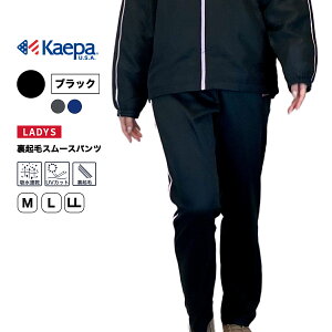 yz Kaepa W[W  pc fB[X  N PCp KL399-62yAPz