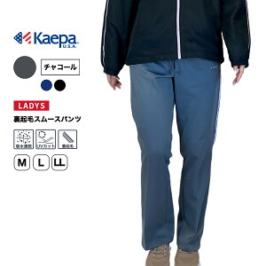 yz Kaepa W[W  pc fB[X  N PCp KL399-62yAPz H~|CgAbv Rs[i