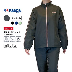 yz Kaepa W[W  WPbg fB[X  t[X PCp KL703337yAPzH~|CgAbv