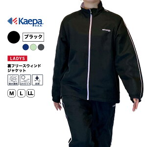 yz Kaepa W[W  WPbg fB[X  t[X PCp KL703337yAPz