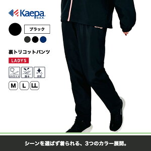 yz Kaepa W[W  Opc fB[X  gRbg PCp KL703532yAPz