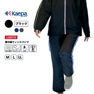 yz Kaepa W[W  pc fB[X   PCp KL703535yAPz
