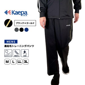 yz Kaepa W[W  pcY  N PCp KL394yAPz