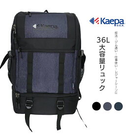 楽天市場 スポーツバッグ ブランドケイパ スポーツウェア アクセサリー スポーツ アウトドア の通販