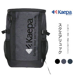 楽天市場 スポーツバッグ ブランドケイパ スポーツウェア アクセサリー スポーツ アウトドア の通販