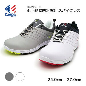 靴 ケイパ ゴルフシューズの人気商品 通販 価格比較 価格 Com