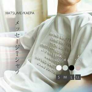 スポーツウェア Kaepa スポーツの人気商品 通販 価格比較 価格 Com