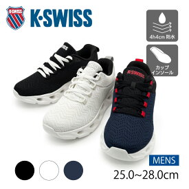 【送料無料】K・SWISS スニーカー 靴 メンズ ローカット 防水 はっ水 ケースイス KSM0050【FT】秋冬ポイントアップ