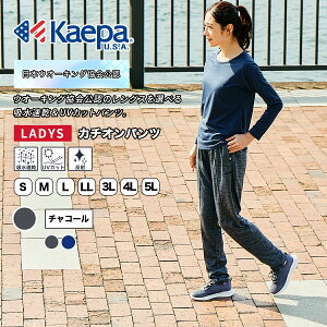 yzKaepa OJ W[W fB[X pc PCp Iׂ҉ ҉ 58cm 62cm 66cm 70cm 74cm 傫TCY UVJbg z ċA t@Xi[t|Pbg WL406yAPz