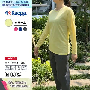 yz Kaepa OTVc fB[X  {EI[LO PCp WL703237 yAPz