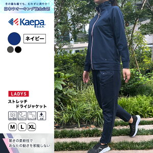 yz Kaepa W[W  WPbg fB[X  {EI[LO PCp WL703352 yAPzH~|CgAbv Rs[i