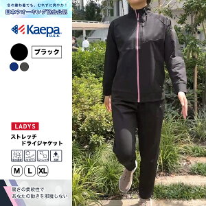 yz Kaepa W[W  WPbg fB[X  {EI[LO PCp WL703352 yAPz