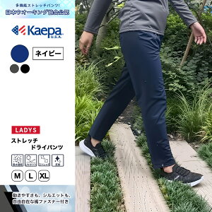 yz Kaepa W[W  pc fB[X  {EI[LO PCp WL703555 yAPz