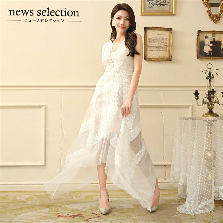 楽天市場】[SETTAN]レース・チュール・アシンメトリー・ミディアム  