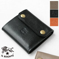 楽天市場】イルビゾンテ ウォレットチェーン（メンズ財布｜財布 