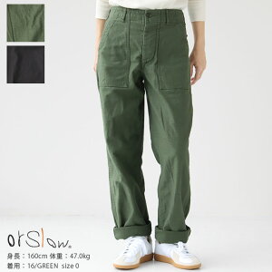 orSlow(�I�A�X���E) �t�@�e�B�[�O�p���c US ARMY FATIGUE PANTS(01-5002)�J�[�S�p���c �x�C�J�[�p���c �J�[�L �O���[�� �u���b�N ��MEN/WOMEN