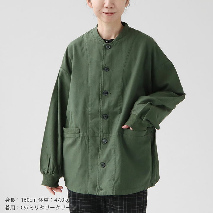 楽天市場】【20％OFF！】PRIT(プリット) バックサテン ネルーカラー 