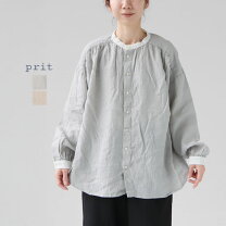 楽天市場】prit 21／1フレンチリネン バンドカラー ワイドシャツの通販