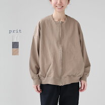 楽天市場】prit（コート・ジャケット｜レディースファッション）の通販