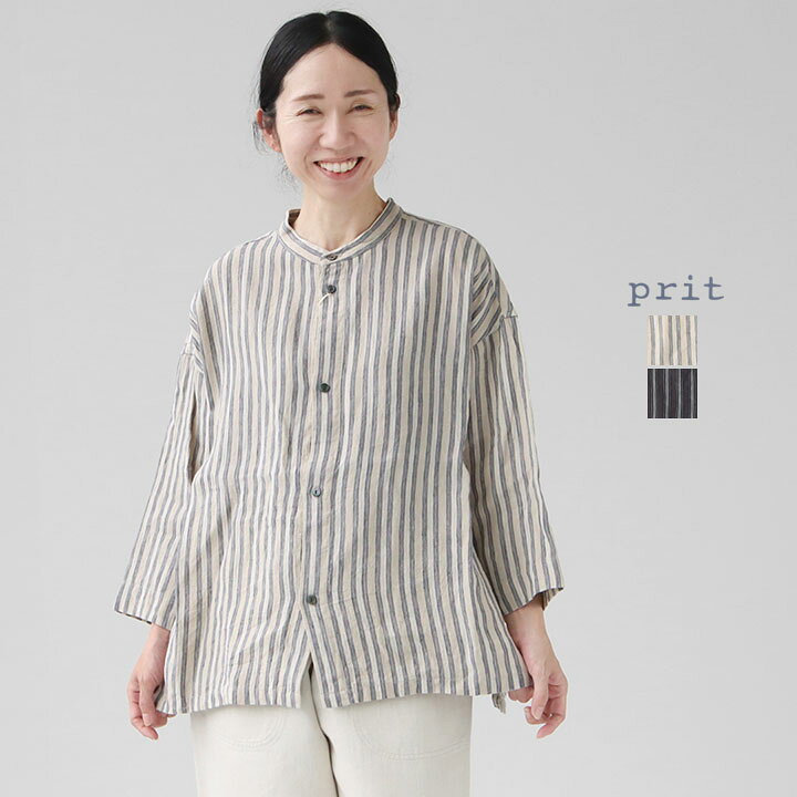 楽天市場】PRIT(プリット)強撚リネンストライプ スタンドカラー 