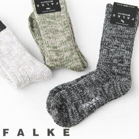 FALKE(ファルケ) BROOKLYN ソックス メンズ(12430)※簡易包装で1足のみネコポス配送可能です。