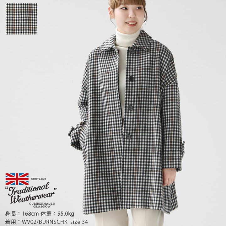 楽天市場】Traditional Weatherwear(トラディショナル・ウェザーウェア 